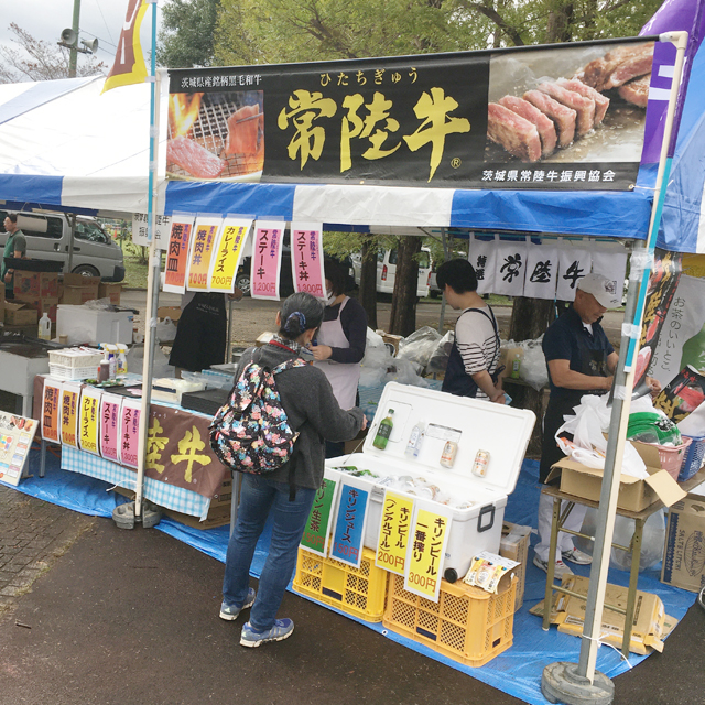 「石岡ふれあいまつり」にて常陸牛PR活動を行いました