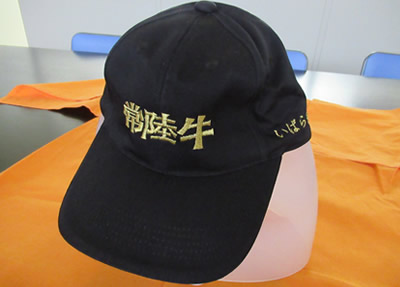 帽子