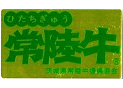 シール1