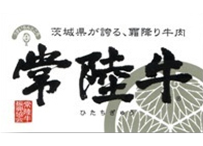 シール2