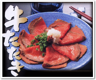 牛たたき