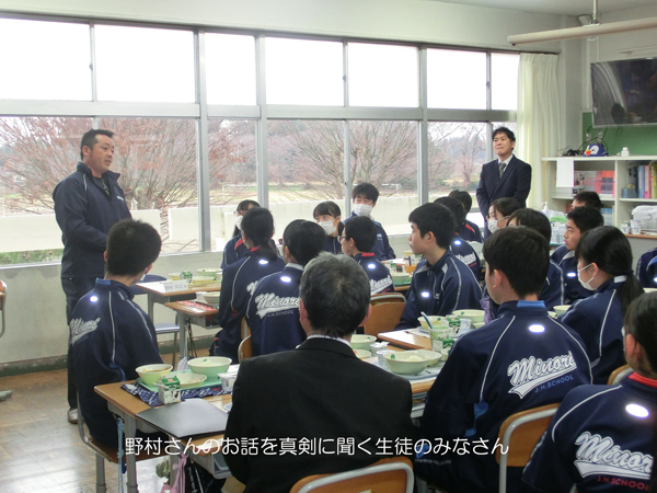 小美玉市内の学校給食に「常陸牛」が提供されました