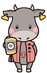 祝　刻印頭数　　１０，０００頭達成！