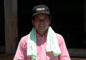 沖山 茂 Shigeru Okiyama