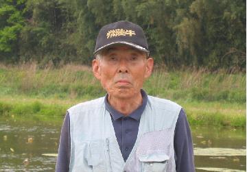 木村　修　Ｏｓａｍｕ　Ｋｉｍｕｒａ