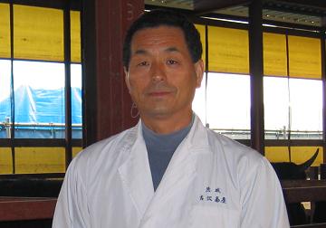 古沢畜産 Furusawa Chikusan